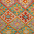 Maimaneh Kilim 183 x 132 cms - The Nomads Tent